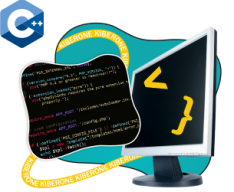 Программирование на С++. Сможет каждый! - Школа программирования для детей, компьютерные курсы для школьников, начинающих и подростков - KIBERone г. Ревда