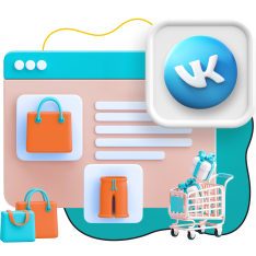 Нейросети и VK-магазин  - КИБЕРшкола программирования для детей, компьютерные курсы для школьников, начинающих и подростков - KIBERone г. Ревда